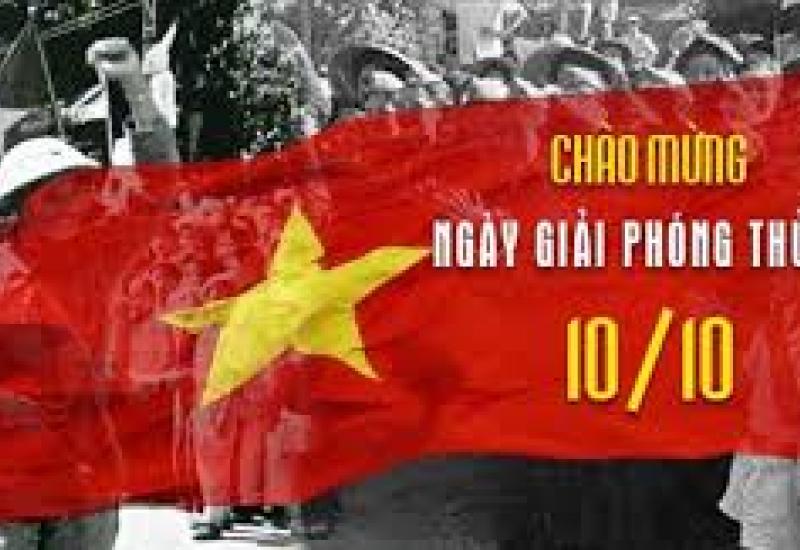 ẢNH SƯU TẦM